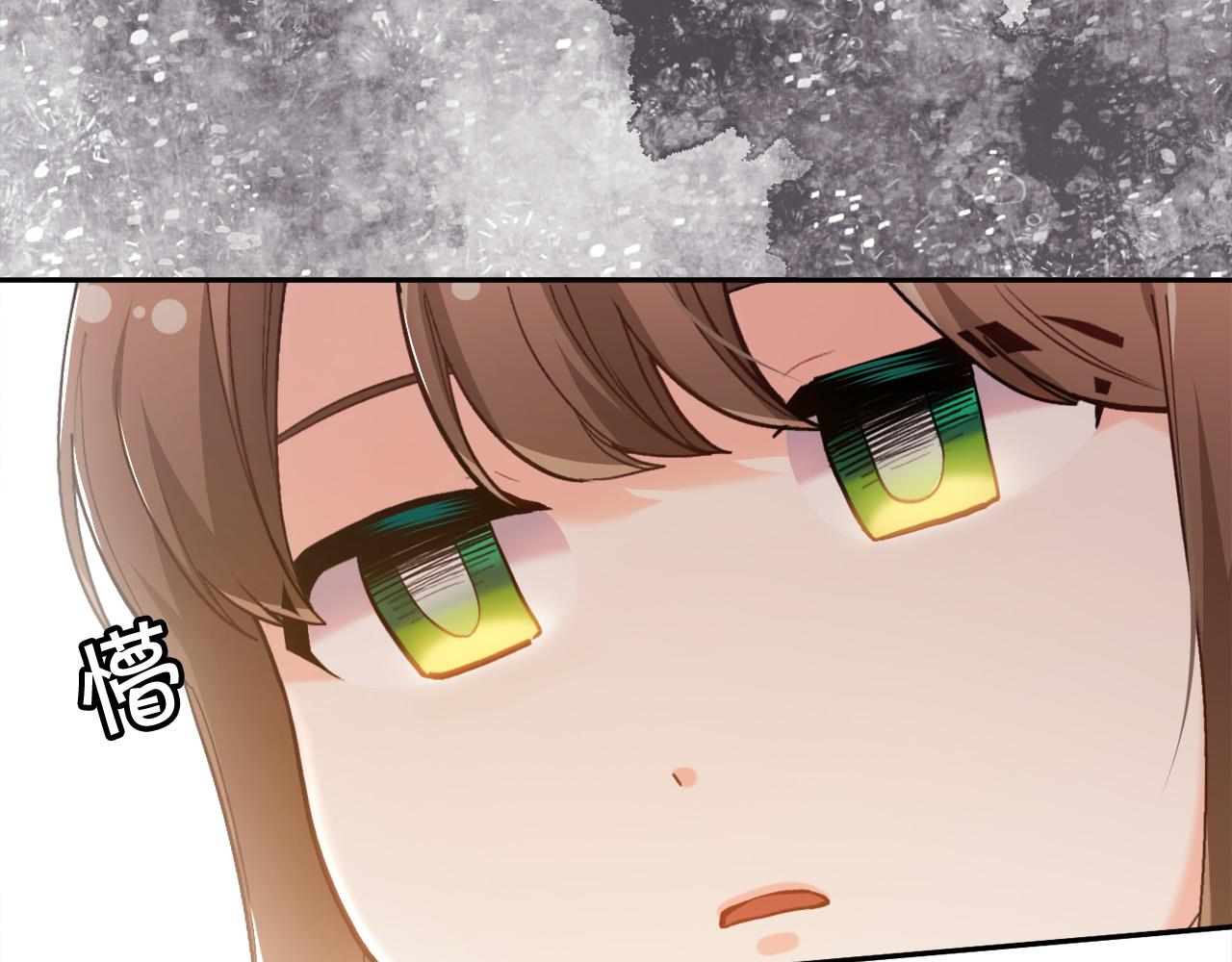第106话 迷魂烟雾102