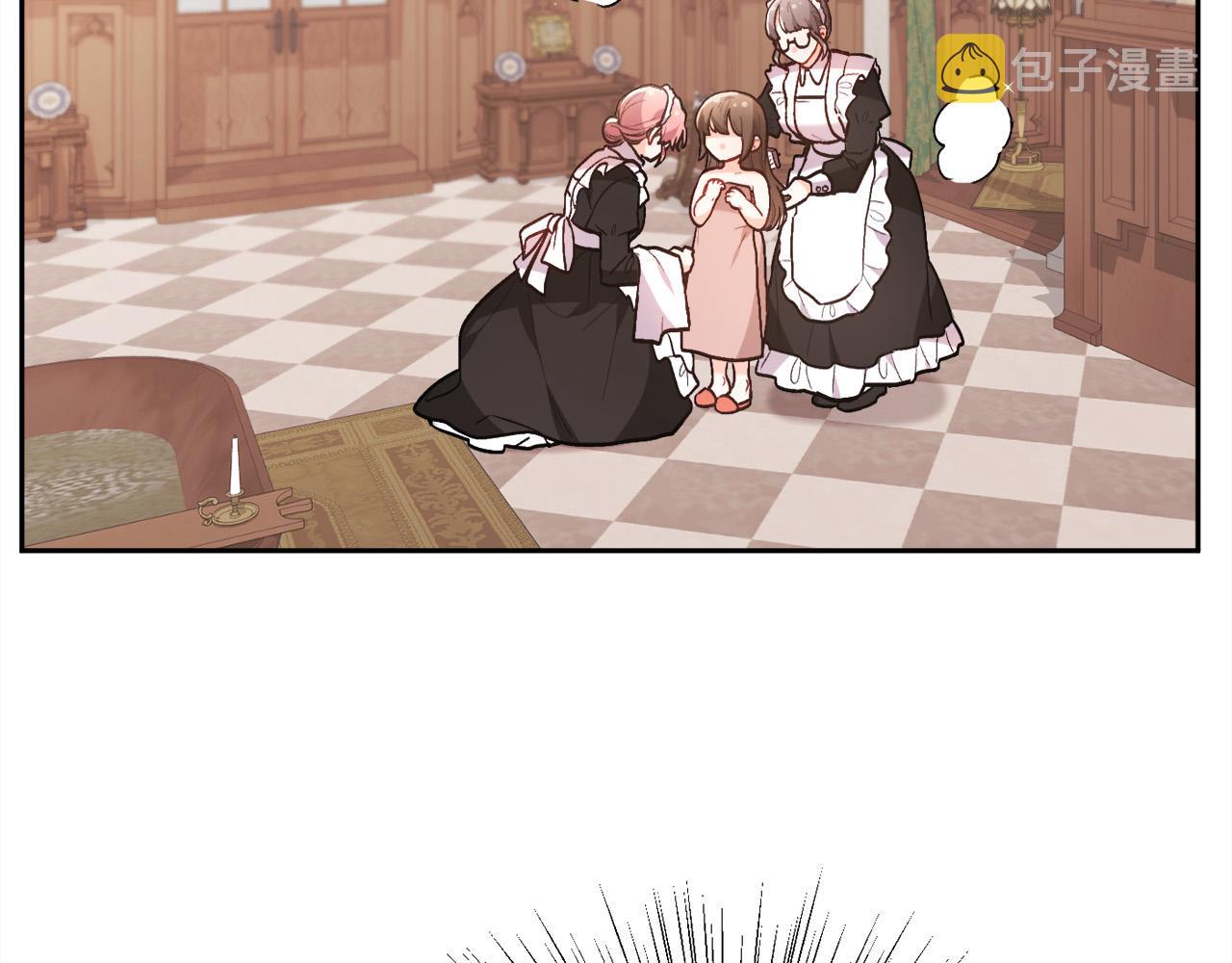 第136话 少女心事你别猜～144