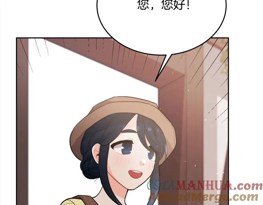 第175话 送我素描本68