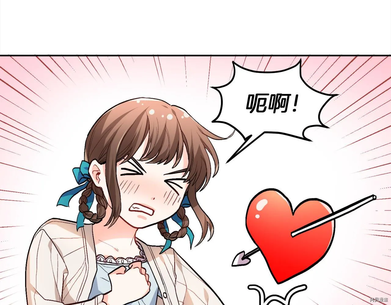 第79话17