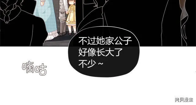 第11话144