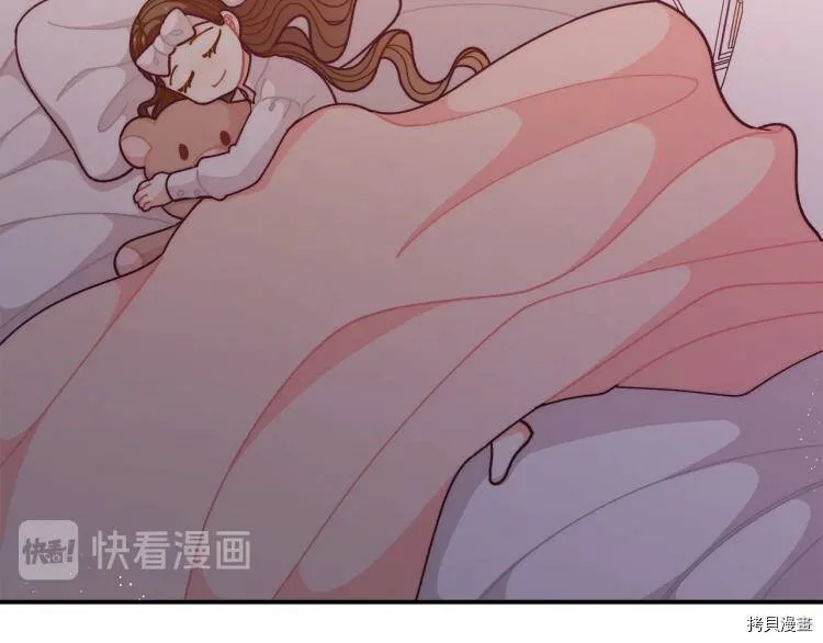 第54话5
