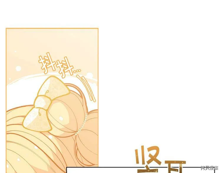 第43话133