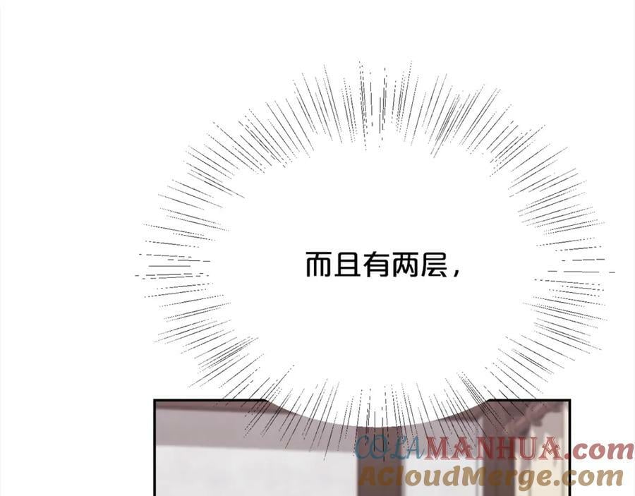 第171话 苦命的男人96