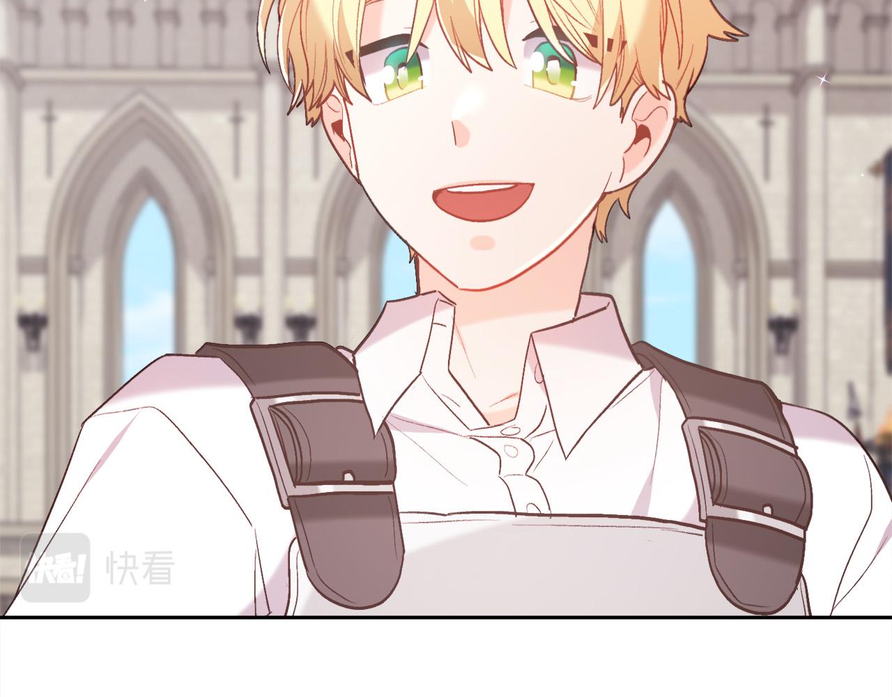 第145话 狂虐单身狗！168