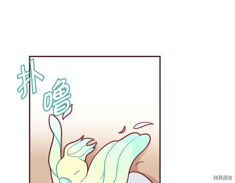 第48话25