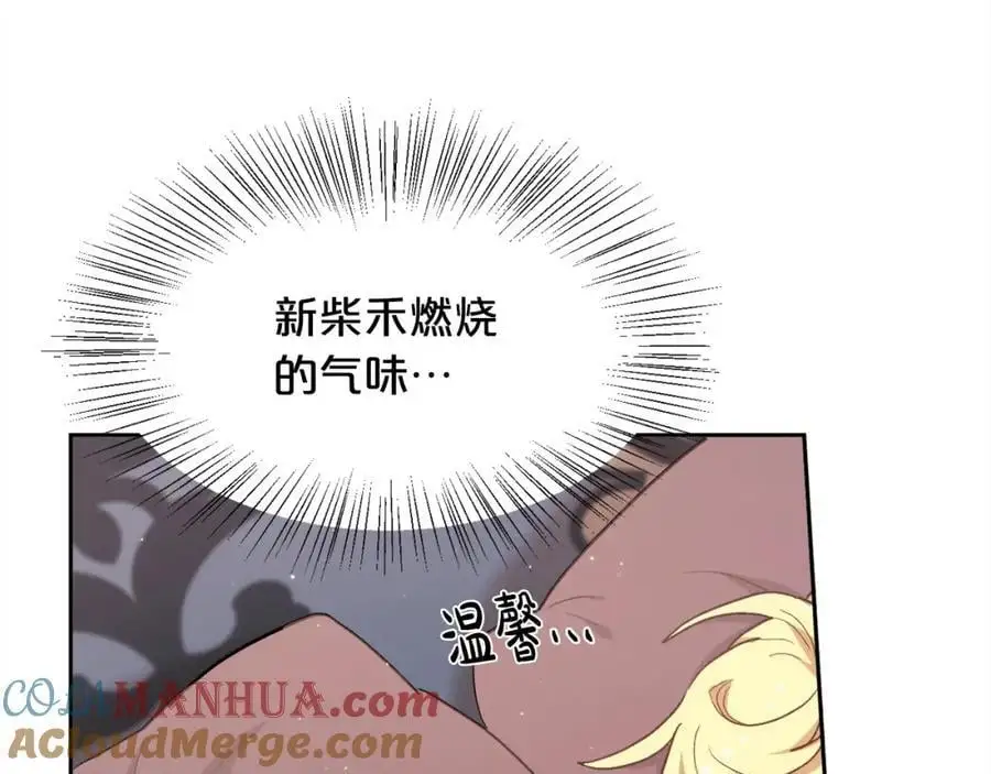 第194话 罪证确凿24
