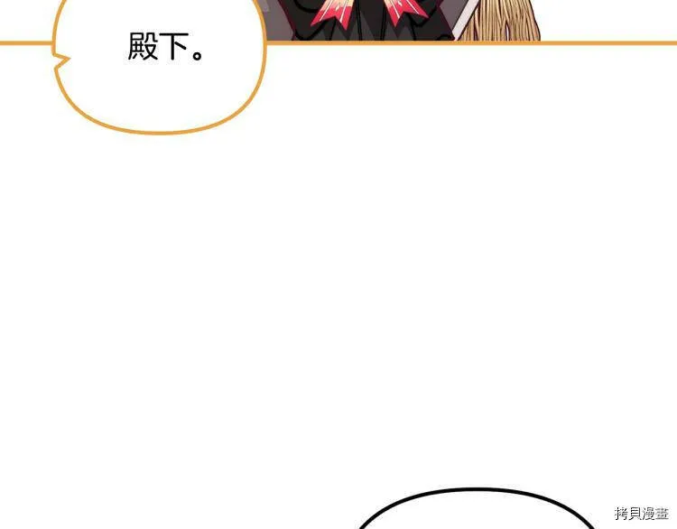 第55话78