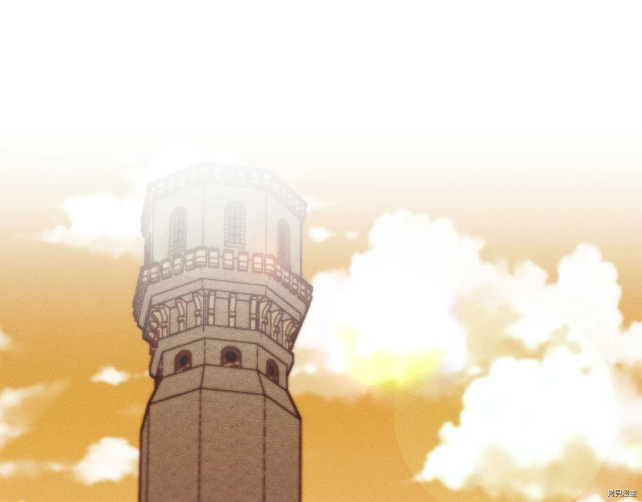 第70话31