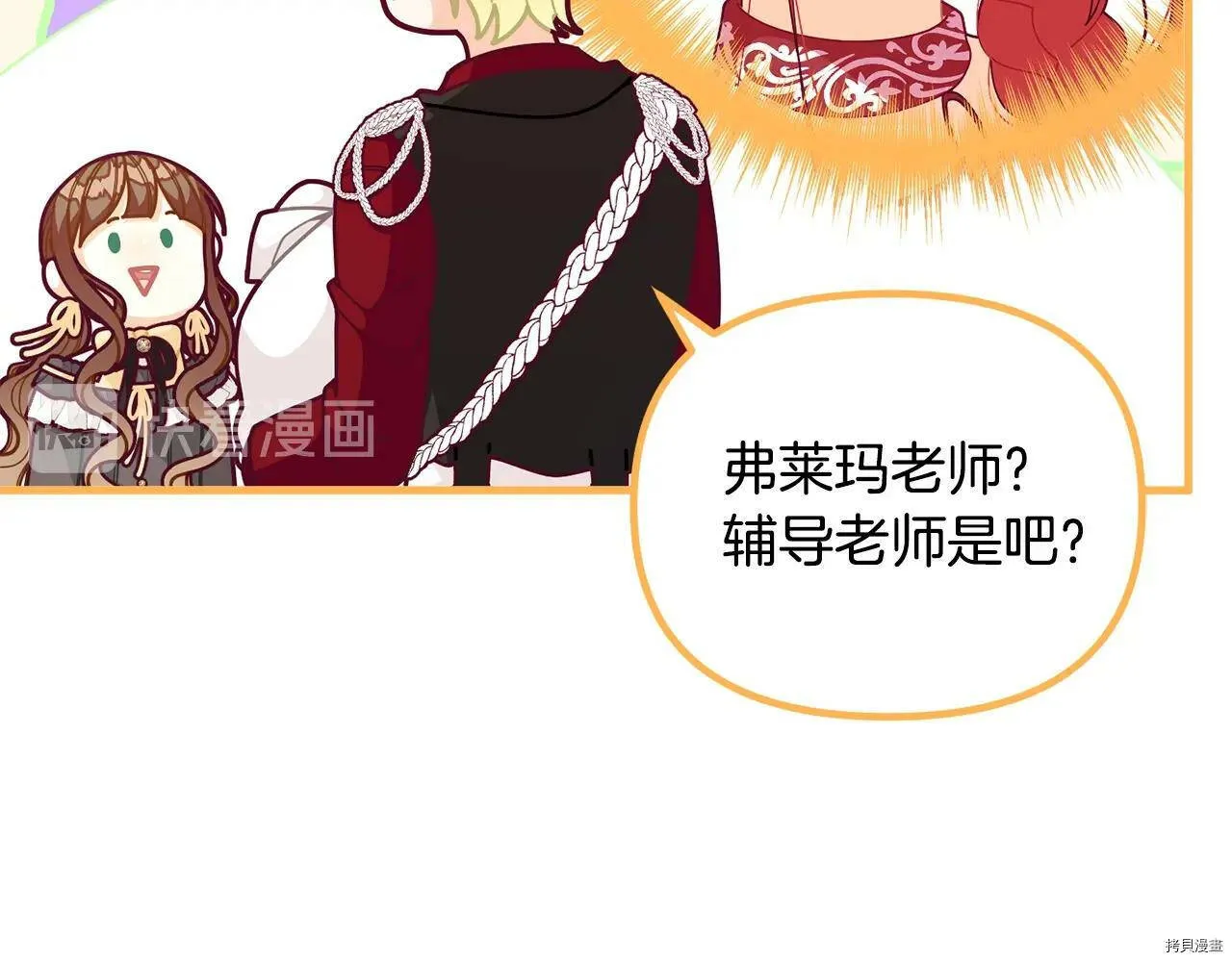 第59话148