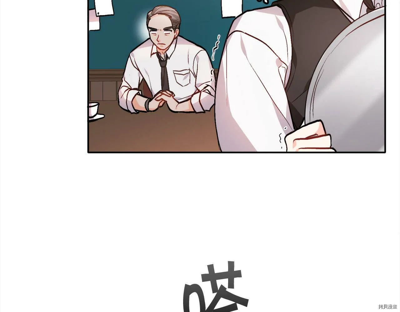 第85话161