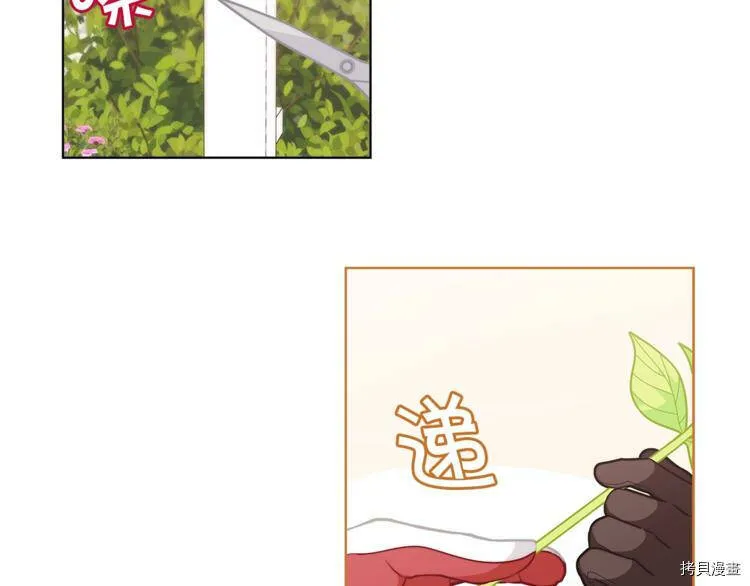 第36话133