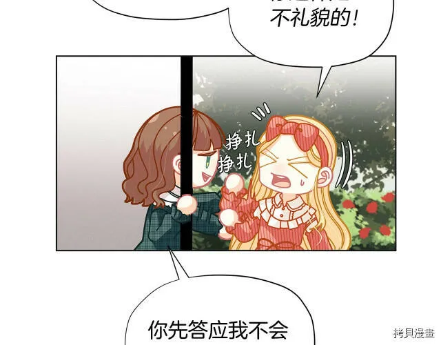 第30话168