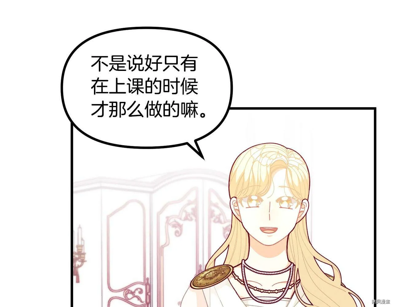 第63话63