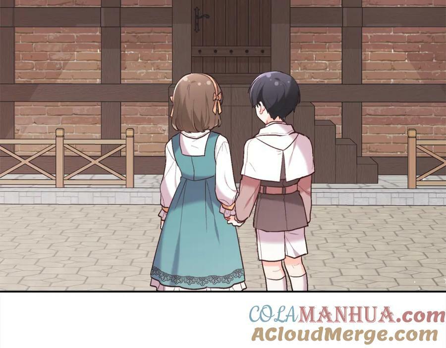 第158话 甜蜜啵啵～68