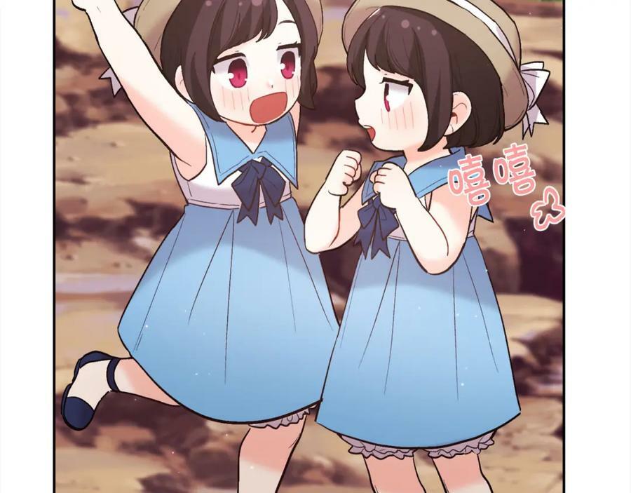 第163话 抓鱼小能手63