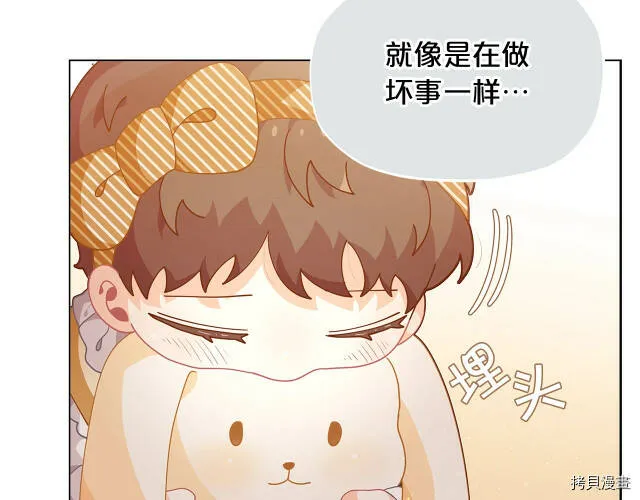 第10话58