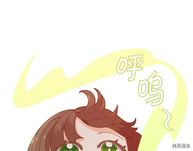 第26话20