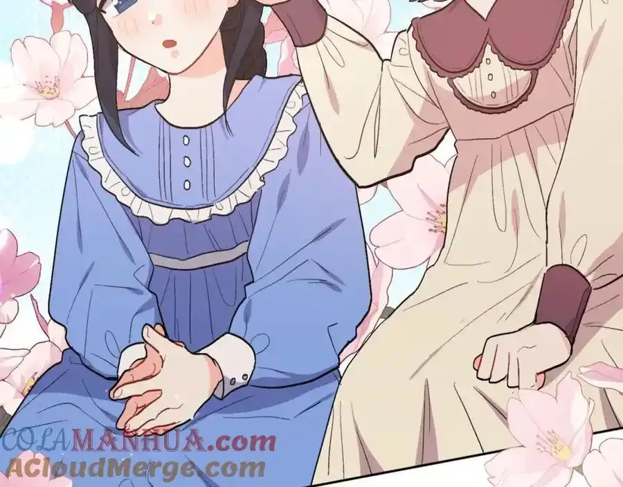 第196话 终成眷属196