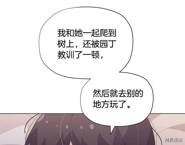 第19话129