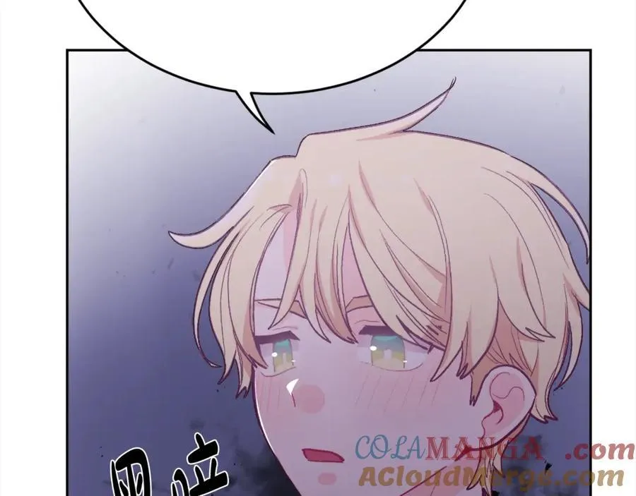 第199话 我哥疯了吗？！92