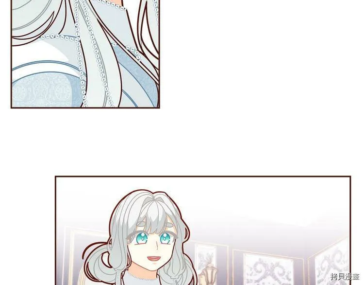 第46话25