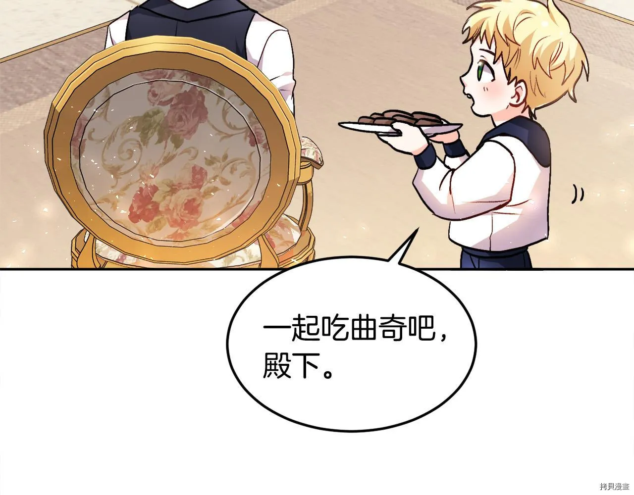 第76话101