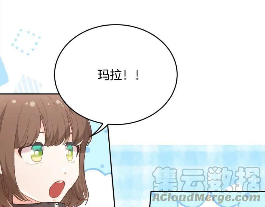 第154话 让我们减肥吧！100