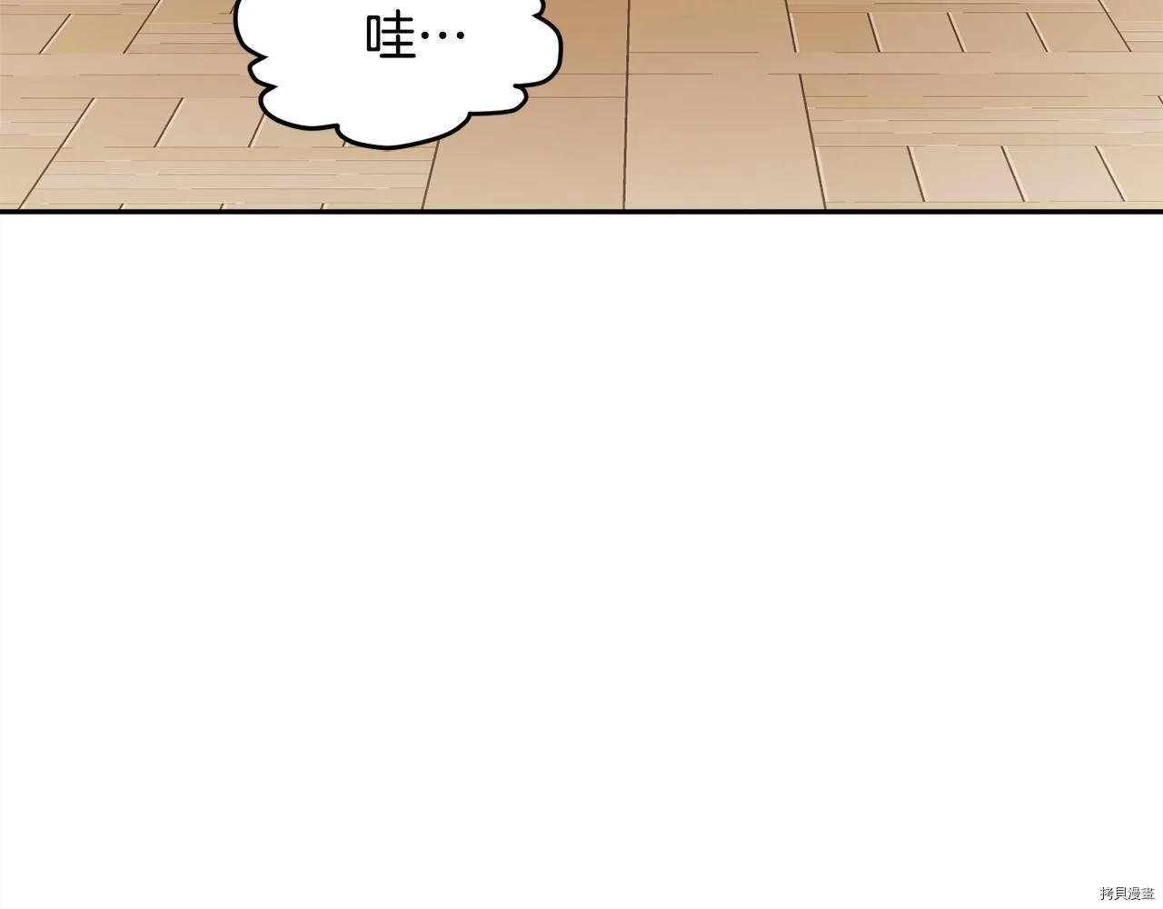 第78话157