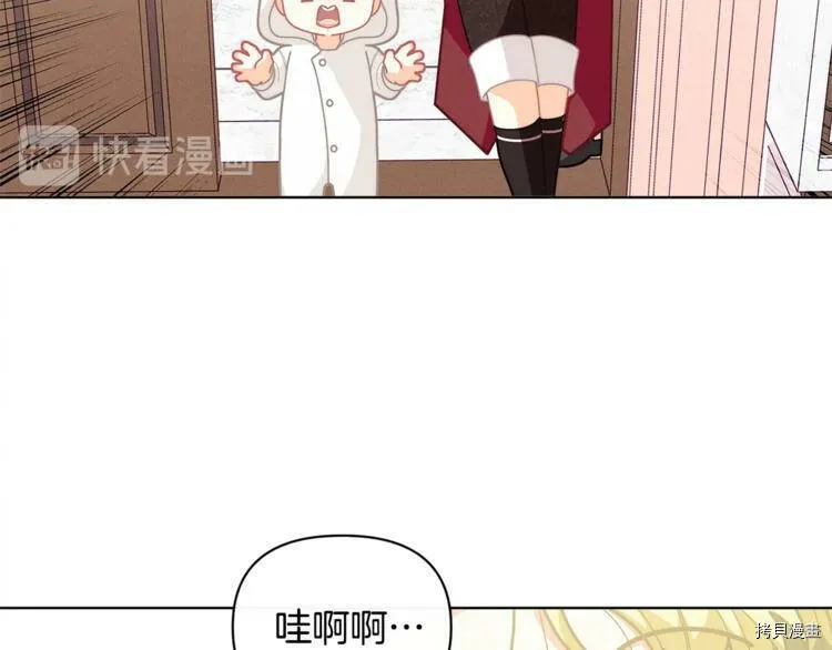 第41话154