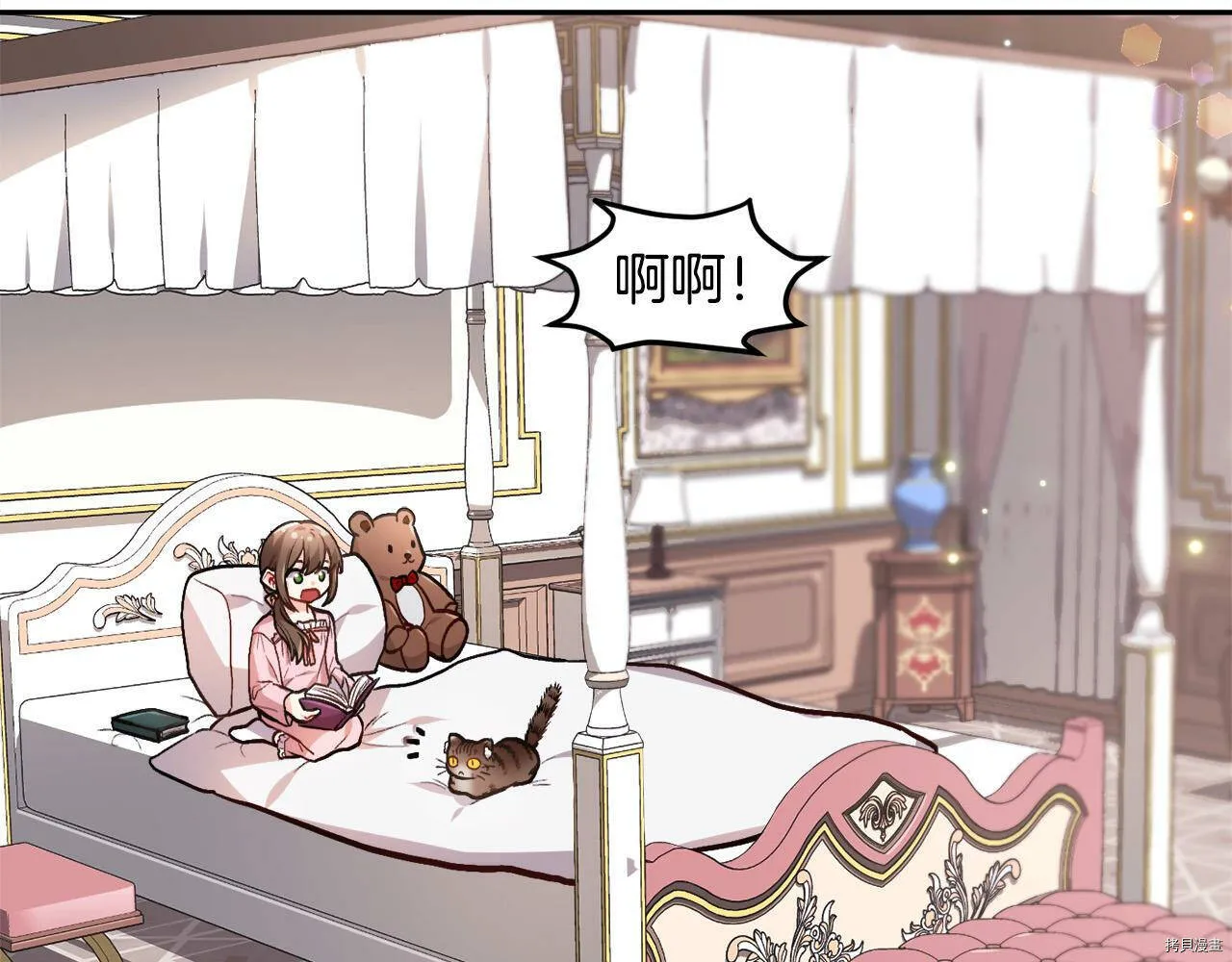 第87话126