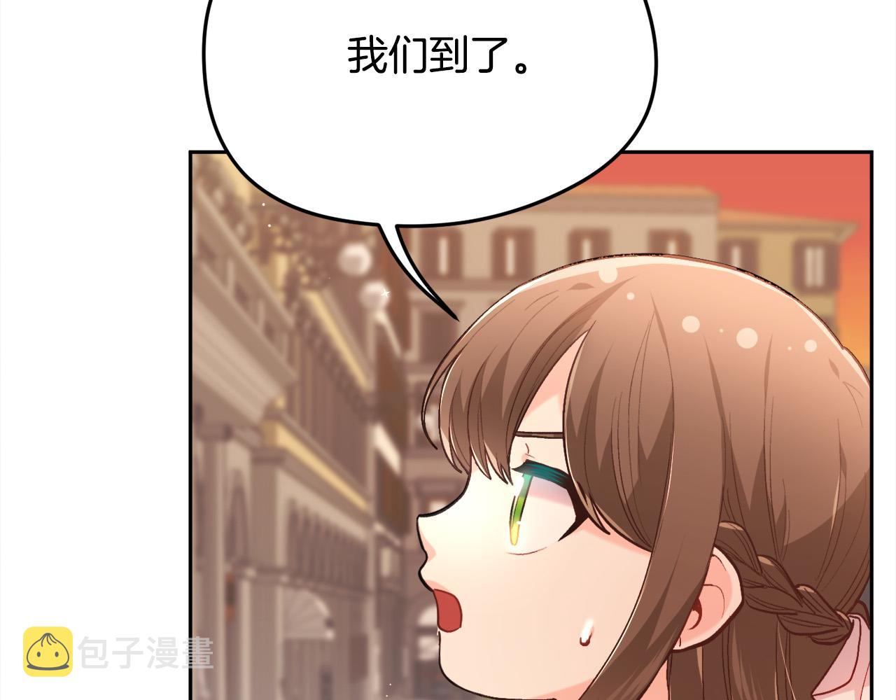 第116话 互相守护41