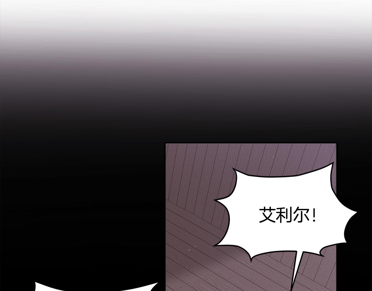 第127话 讲清来龙去脉95