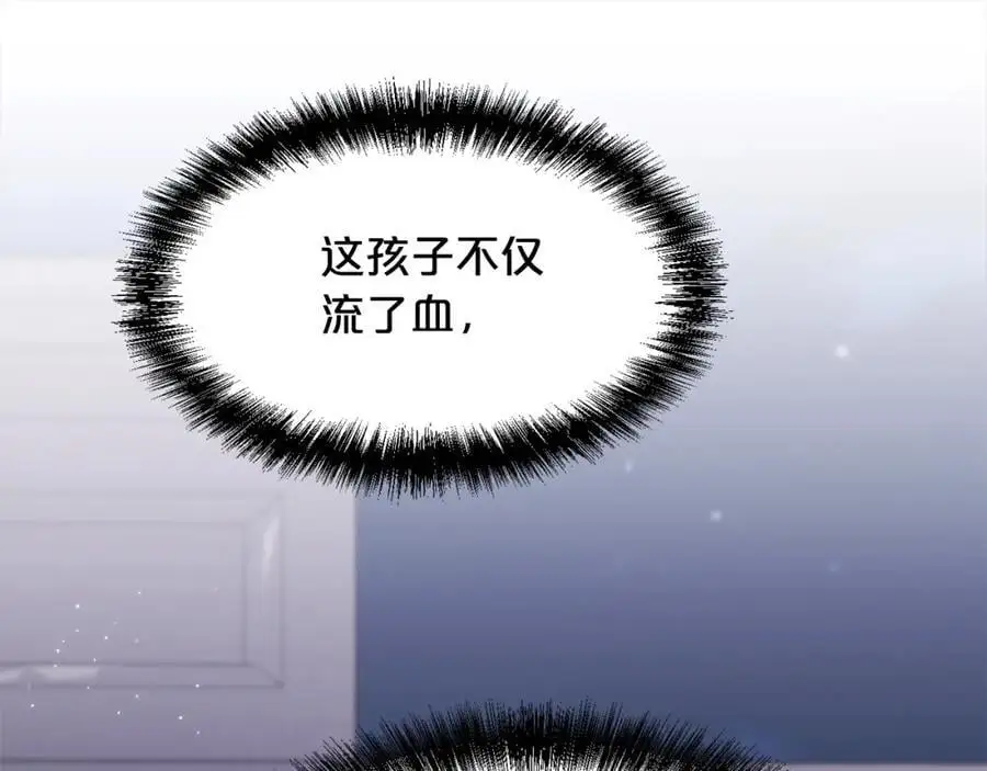 第189话 妈妈的小冤家！106