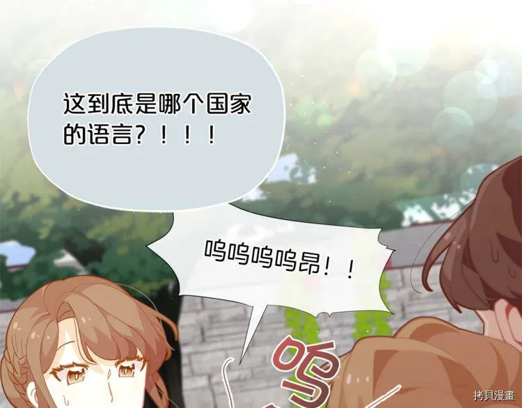 第4话155
