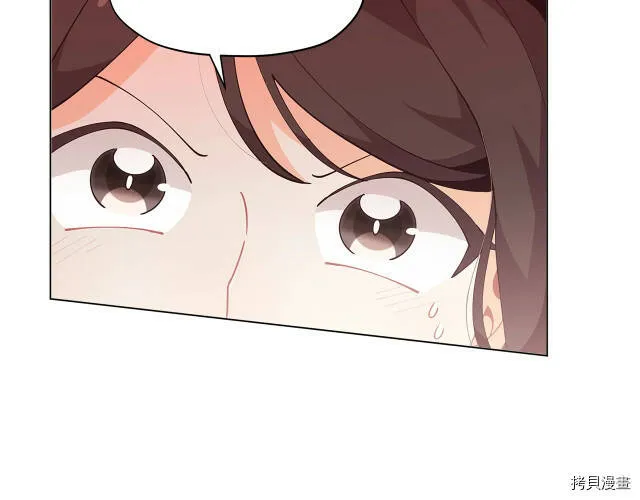 第8话69