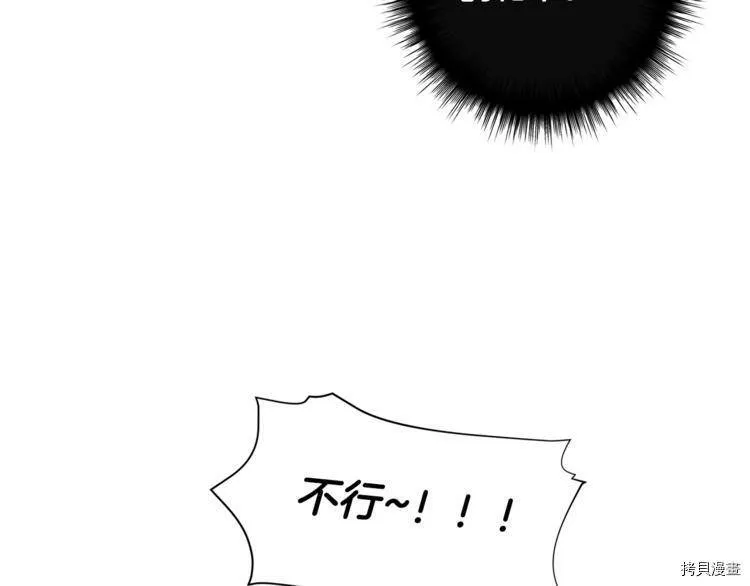 第40话123