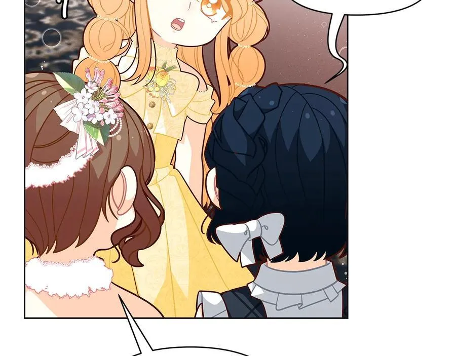 第45话 交朋友159