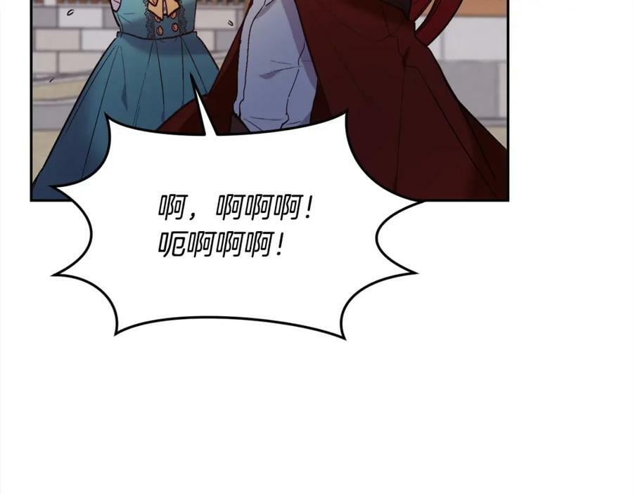 第160话 精灵王的祝福63