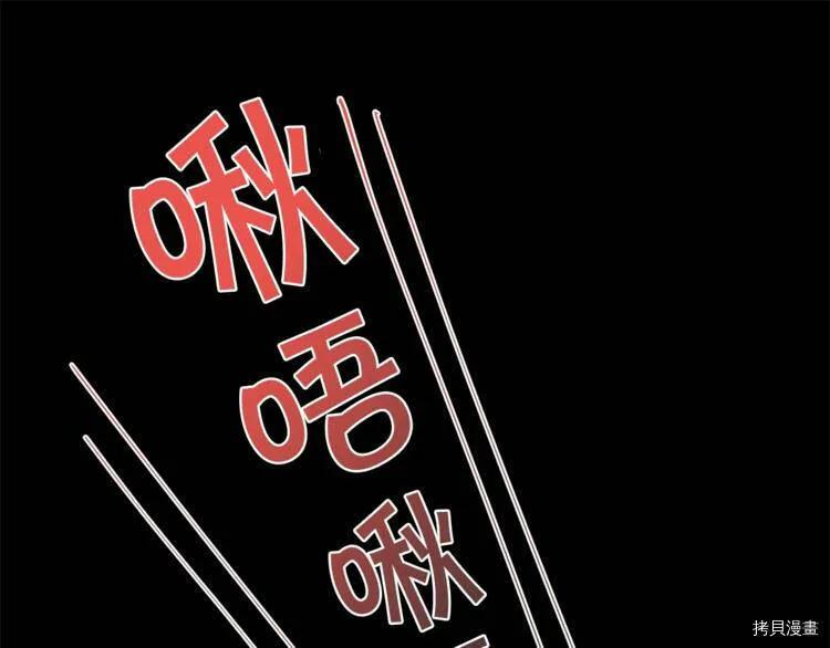 第4话84