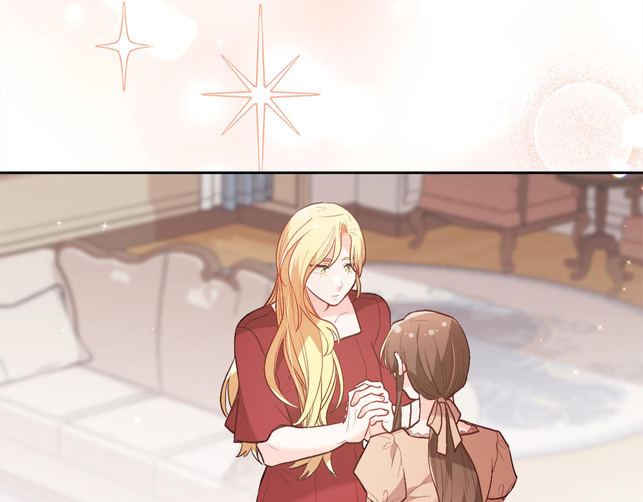 第135话 与皇室的婚约！106