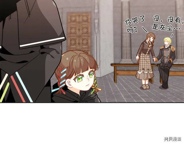 第24话89
