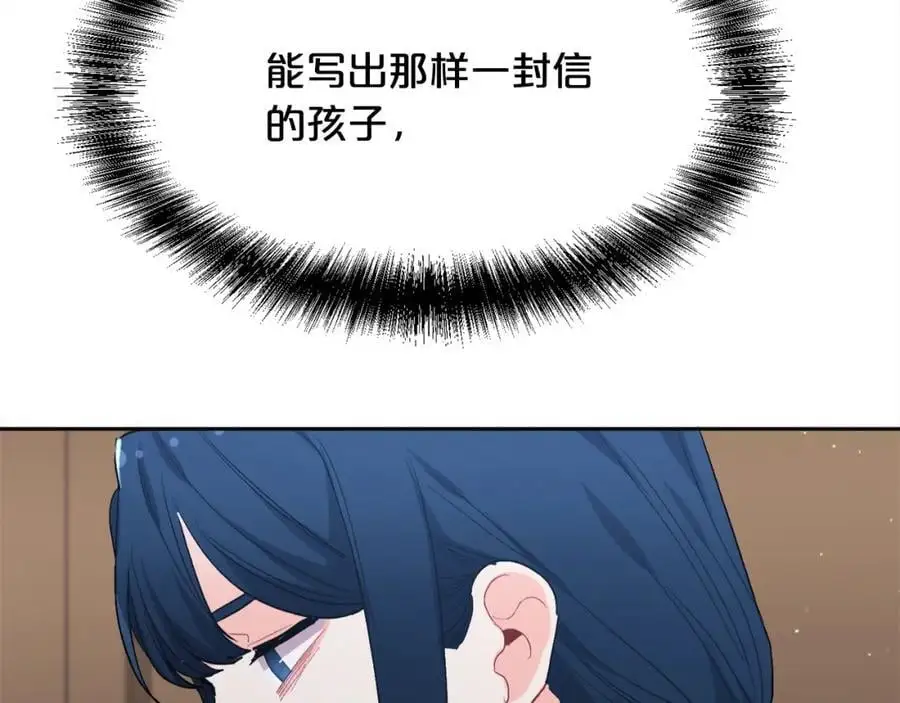 第194话 罪证确凿189