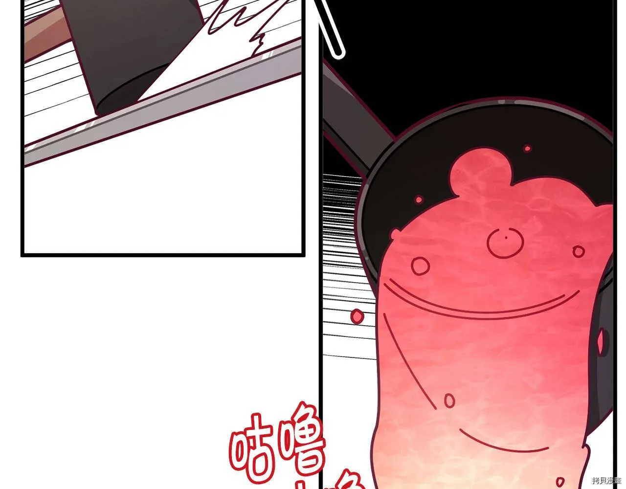 第59话157