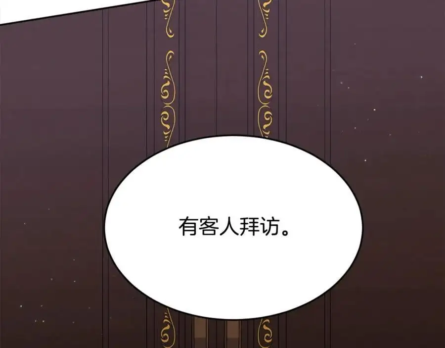 第190话 逮捕坏人！79