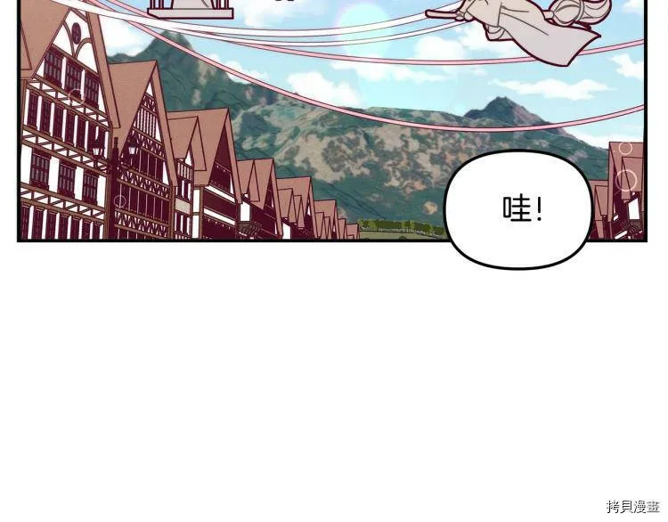 第50话110