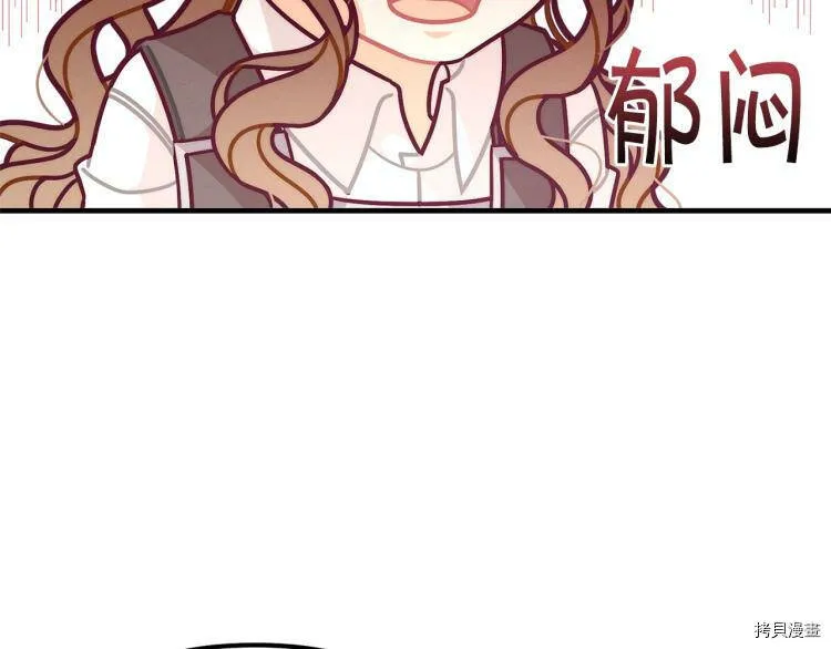 第52话50