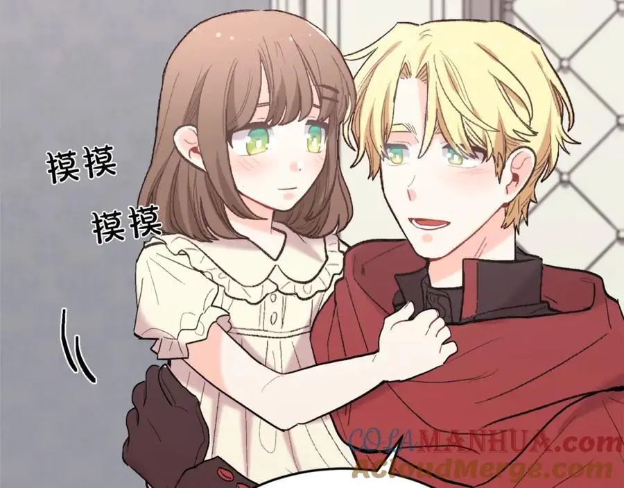 第189话 妈妈的小冤家！200