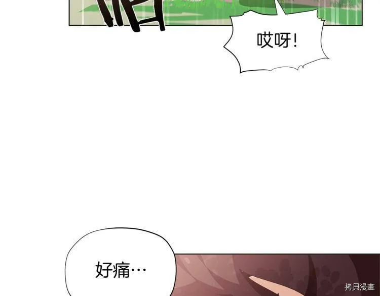 第7话153
