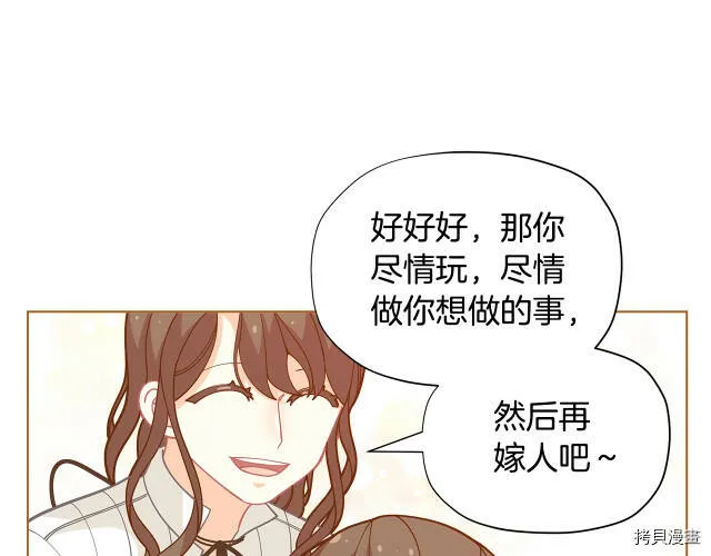 第27话80